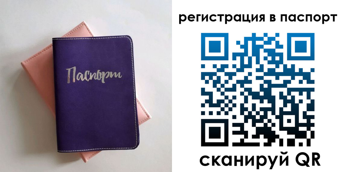 форма 3 в Вязьме